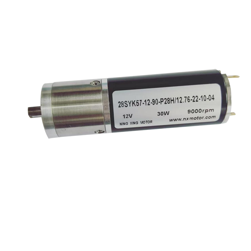 Apa Planetary Gearhead 28mm